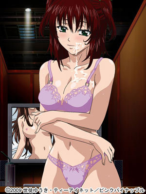 Stretta Contents 2  剧照 10